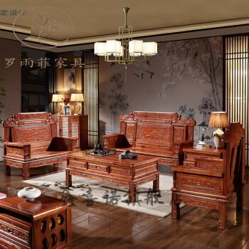 香樟木沙发实木沙发组合仿古雕花新中式三人位经济型客厅家具单人位