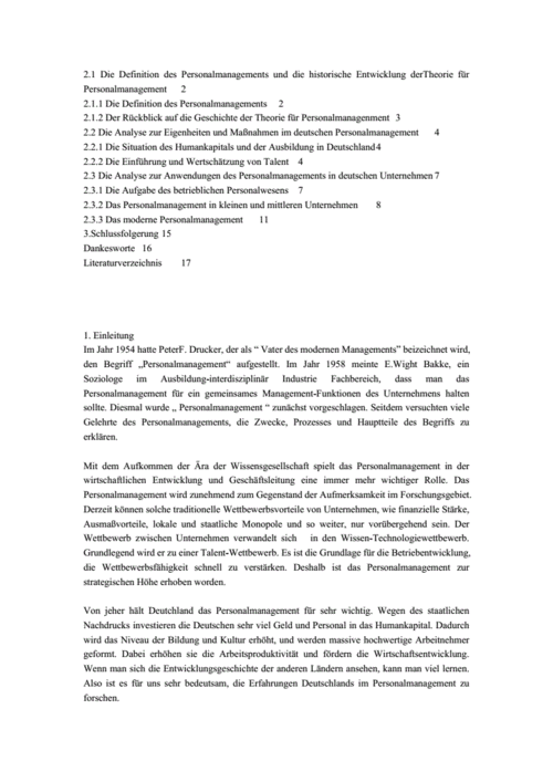 大学本科德语专业abschlussarbeitimfachdeutsch毕业论文doc11页