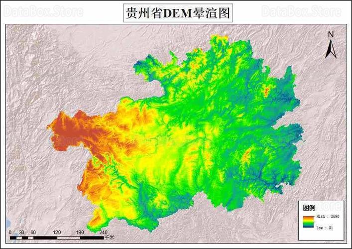 2015年贵州省gdem v2数字高程数据