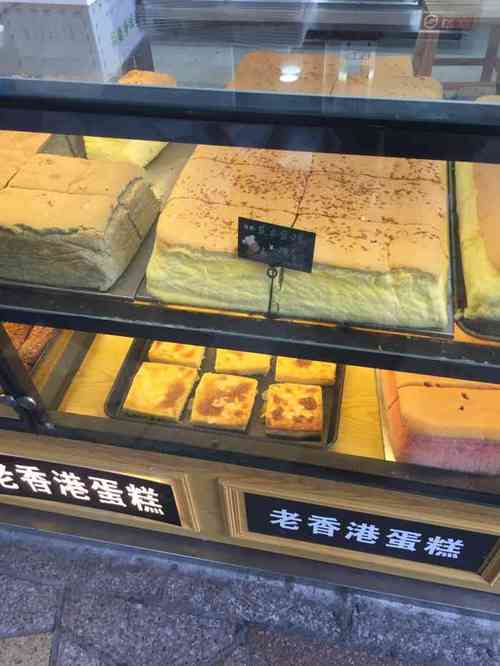 老香港蛋糕店(大唐店)-"这是开在大唐85度面包店旁边的小区大门口.