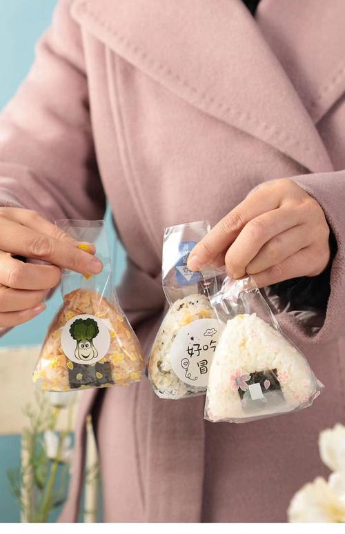日式三角饭团专用包装袋一次性寿司包装纸打包可爱袋子粉色樱花饭团