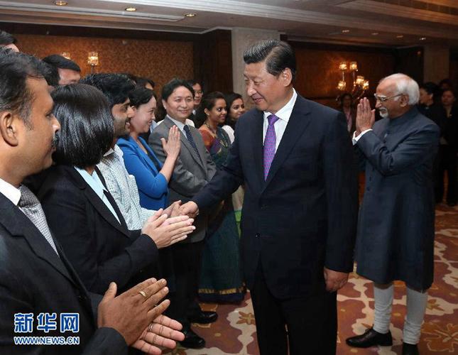 9月18日,国家主席习近平在印度世界事务委员会发表题为《携手追寻民族