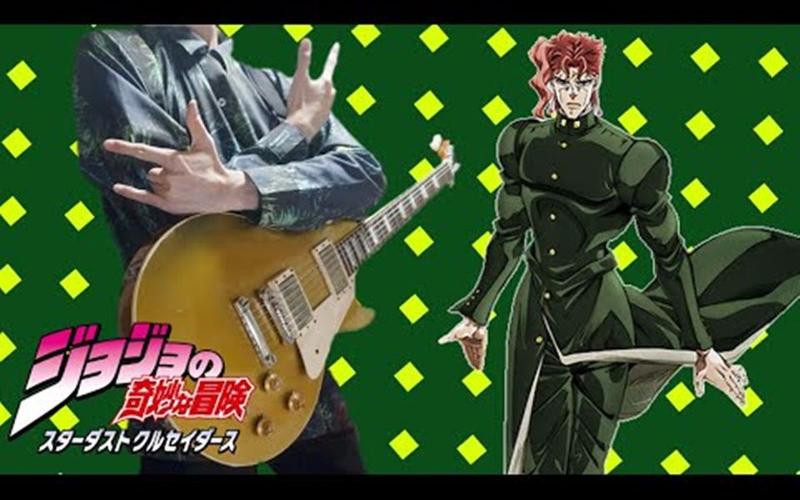 【moki】jojo的奇妙冒险 花京院典明主题曲 电吉他cover