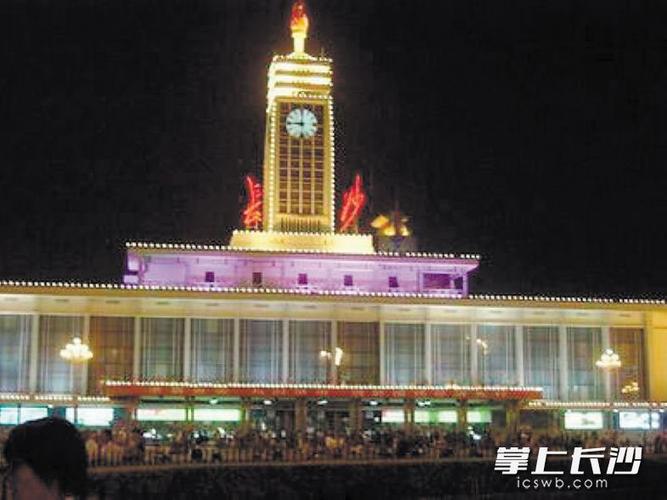 长沙火车站(东站)的造型,历经40年,依旧端庄经典. 长沙火车站供图