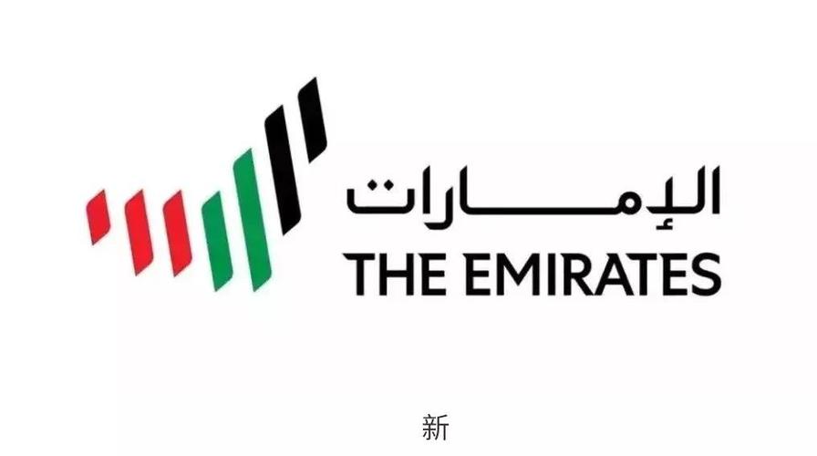 土豪阿联酋升级国家logo,1060万次投票最终选择了它!