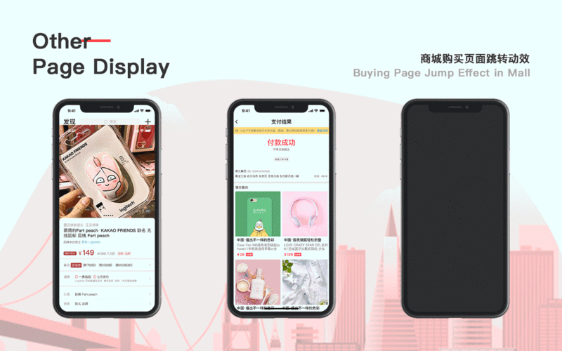 小红书redesign|ui|app界面|头发多多的小泽_原创作品-站酷zcool