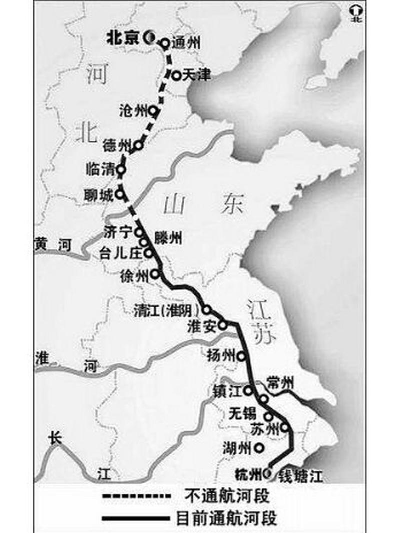 京杭大运河的建设(简单介绍一下) 京杭大运河始建于春秋时期,是世界上