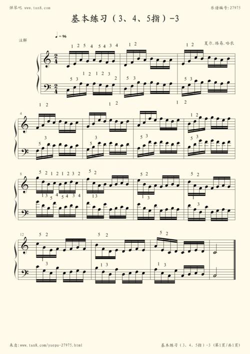 钢琴谱:哈农基本练习(3,4,5指)-3