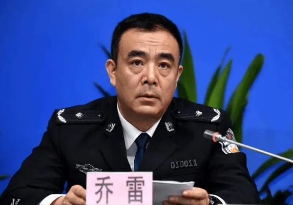 乔雷任广东东莞市副市长公安局长前任因防疫不力被免