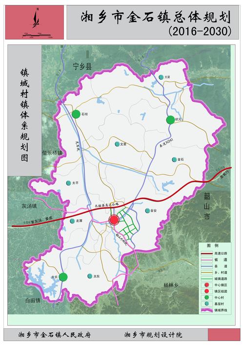 03-镇域村镇体系规划图.jpg