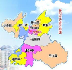 湖南省经济实力最强一个普通地级市,现为三线城市