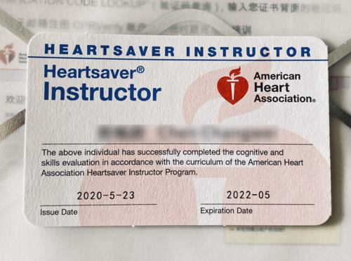 aha hs 美国心脏协会拯救心脏国际急救员导师课程