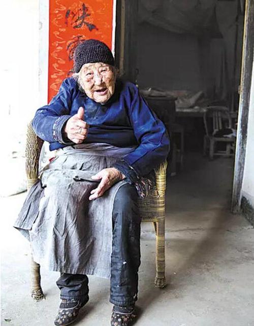 从清朝一直活到昨天 宁波112岁长寿老人离世