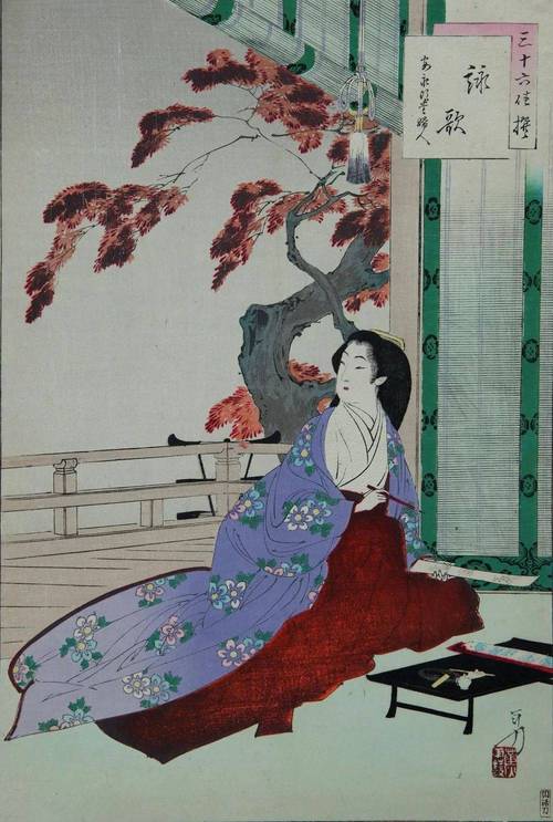 19世纪日本浮世绘专辑