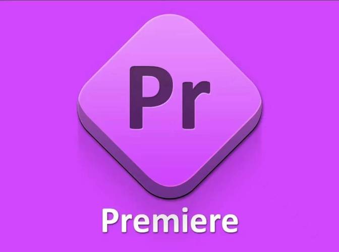 premiere pro2023官版下载-pr2023最新版一键安装_颜色_功能_视频