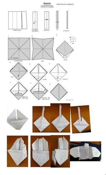 手工折纸篮子叠法