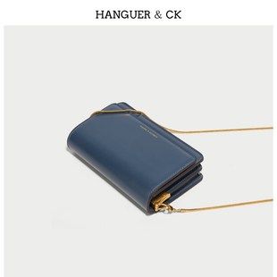 hanguer studiohanguer&ck 雾霾蓝小方包包女2020新款今年流行的