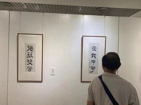 赵文溱介绍,这次展出集中展示马老的书法作品107幅,向建党百年献礼