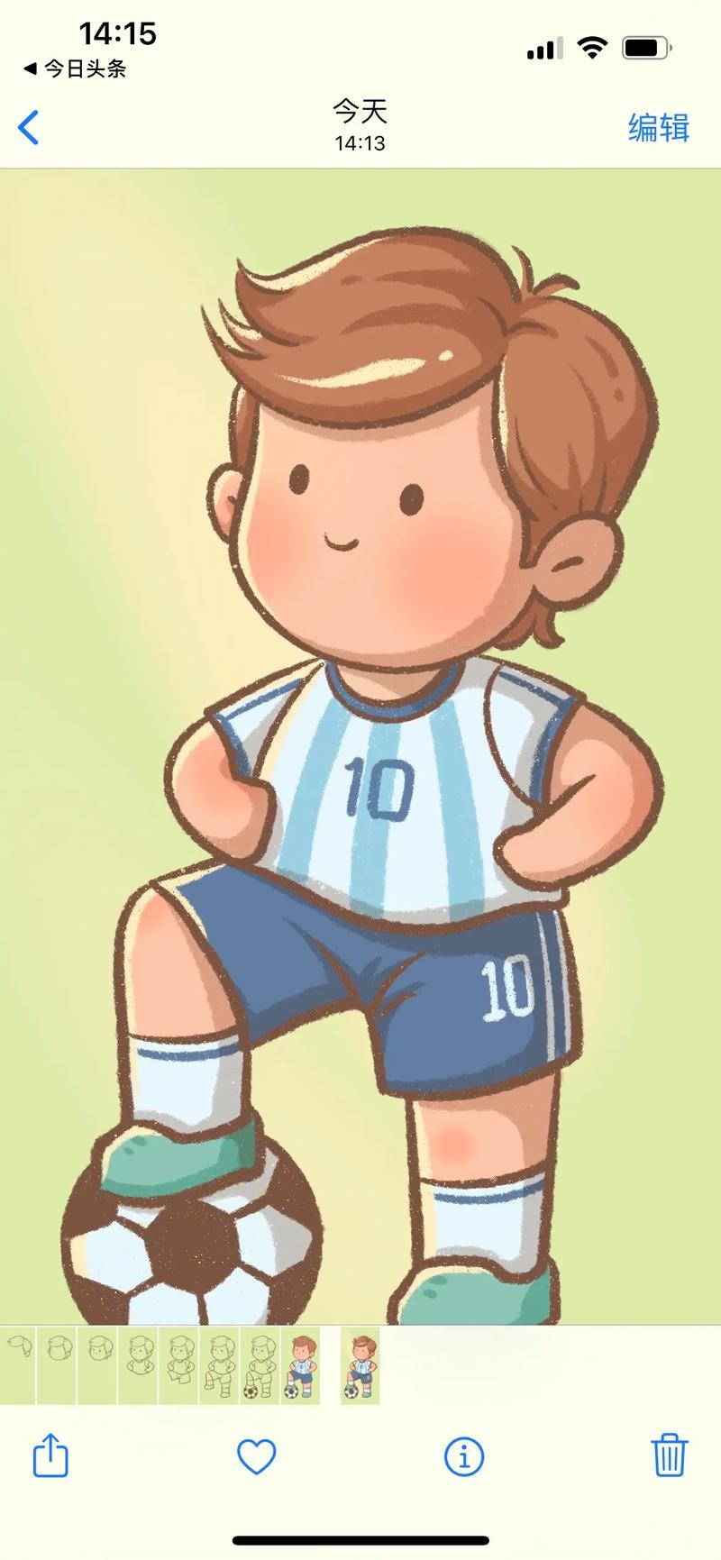 画一个足球少年～#图文伙伴计划 #q版人物 #卡通 #简笔画 - 抖音