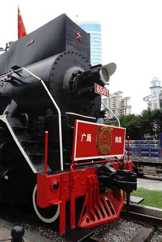 广九铁路纪念园-"你们还记得绿皮火车吗6315 97在广州越.