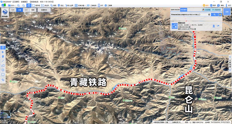 bigemap上显示的青藏铁路和二期开端南山口的卫星地图影像从格尔木
