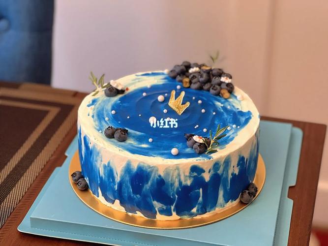 男孩96裱花蛋糕 蓝色系 蓝莓装饰