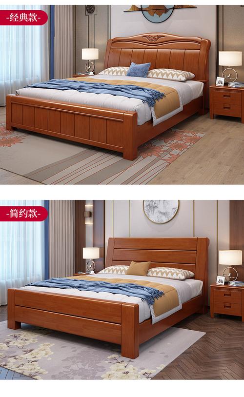 8米双人床实木主卧室大床经济型1.5米储物床架橡木床婚床家具