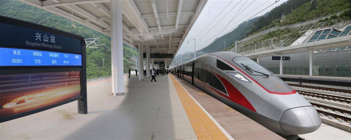 6月20日起郑万高铁全线通车兴山迈入高铁时代