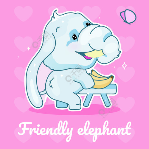 可爱的大象卡哇伊角色社交媒体帖子模型友好的大象刻字带有动物吃香蕉
