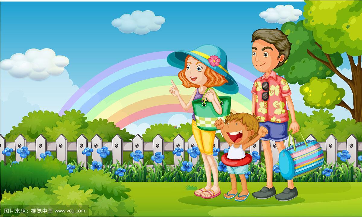 彩虹日一家人在公园里