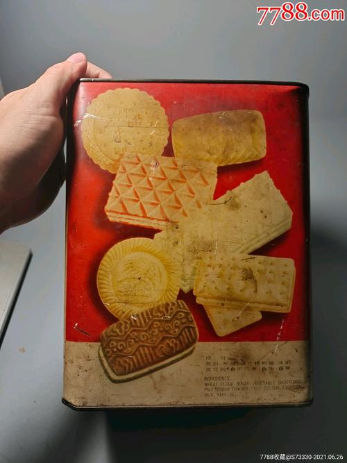 80年代中国上海幸福什锦饼干铁皮饼干桶