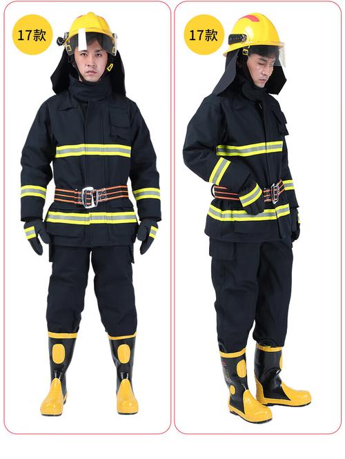 3c认证消防服套装14款17款消防战斗服消防灭火防护服微型消防站 3c
