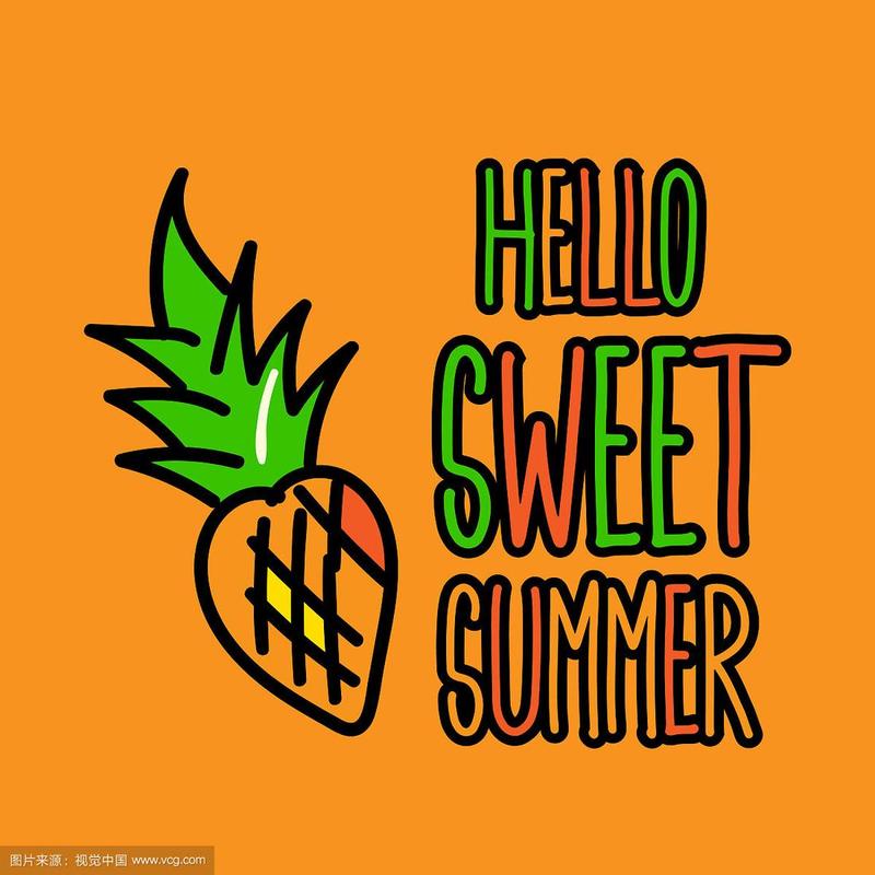 hello sweet summer海报