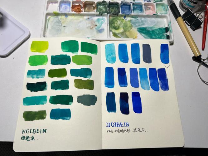 荷尔拜因84色不透明水彩绿色系蓝色系