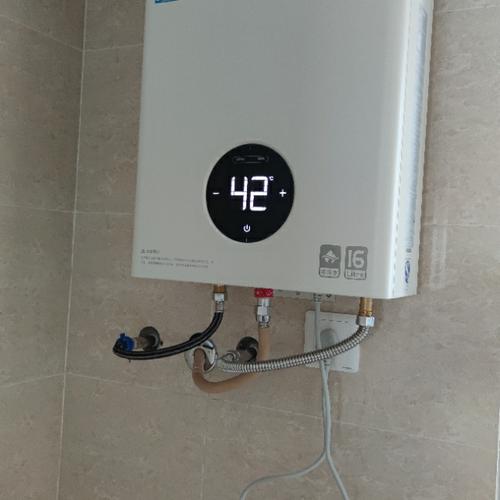 viomi云米小米零冷水燃气热水器家用天然气0冷水强排式恒温即热16升
