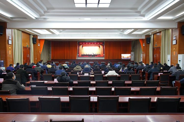 我县收听收看自治区党委,政府在南宁召开全区农村工作会议