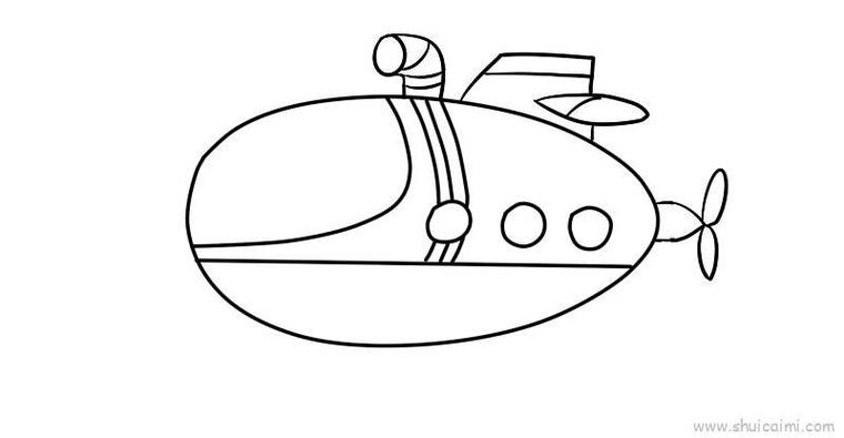 潜水艇儿童画怎么画潜水艇简笔画简单又好看