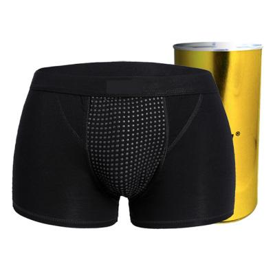 【3条装升级】磁疗保健男士内裤磁石卫裤
