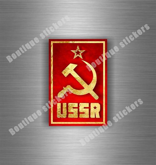 个性俄罗斯 ussr cccp sssr urss 苏联胜利日摩托车车汽车贴纸