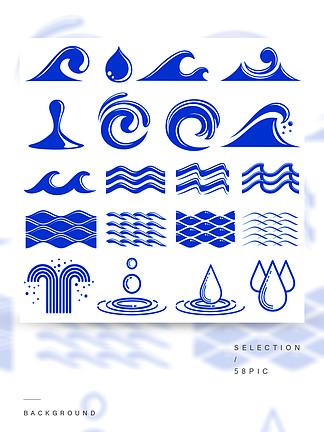 波浪和水矢量符号套水商标挥动和喷泉,水元素的例证波浪和水矢量符号
