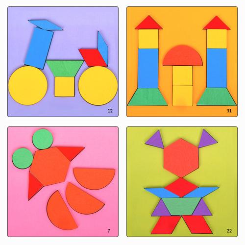 木制148片套装磁力拼图几何形状认知七巧板早教创意磁吸玩具36岁儿童
