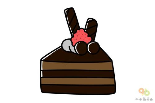 巧克力蛋糕简笔画怎么画