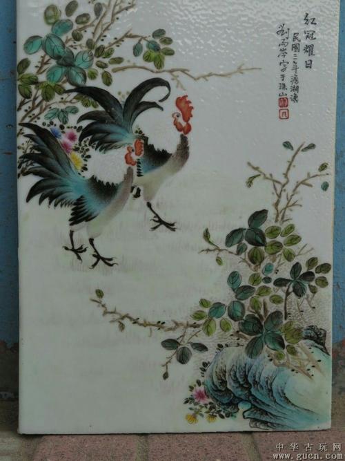 刘雨岑瓷板画