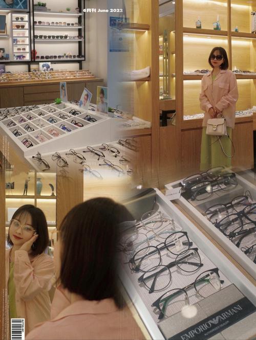 徐州最全款式明星同款眼镜店就在这家