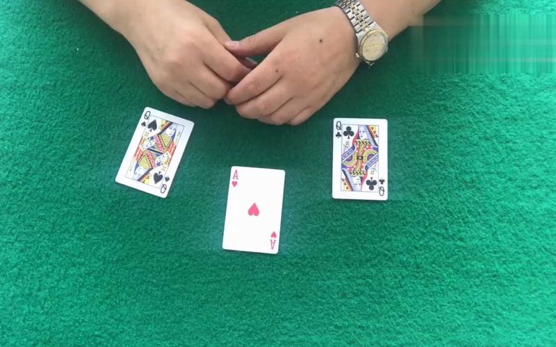 三张扑克牌魔术教学你猜到了吗打赌不会输的纯手法魔术