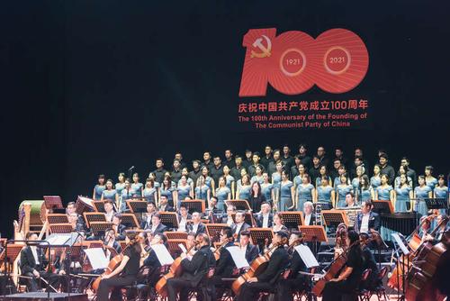 天津大学举办庆祝中国共产党成立100周年交响合唱音乐会