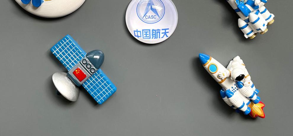 狮子头中国航天casc冰箱贴神舟飞船火箭天眼天宫航空纪念品磁贴中国