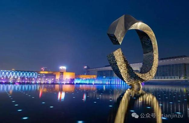 天津市河西区友谊路天津美术馆由德国ksp尤根恩格尔建筑师事务所设计
