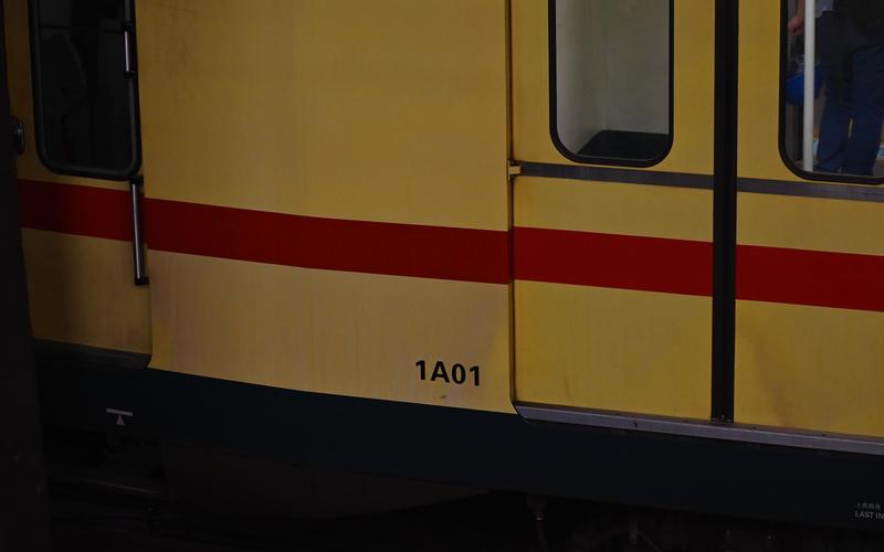 【广州地铁】一号线安达西门子模块化列车1x01-1x02vvvf启动音(原版)