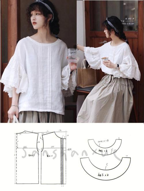 缝纫手作衣服日系女装上衣喇叭袖裁剪图
